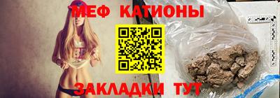 наркотики Обь