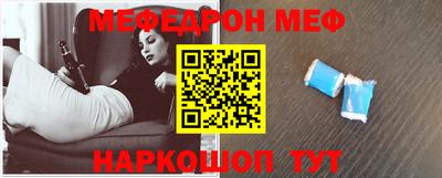 молекула духа Обнинск