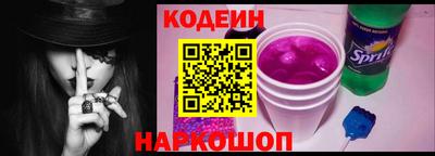 таблы Нягань