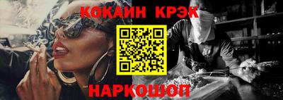 таблы Нягань