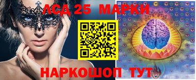 таблы Нягань