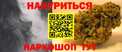 таблы Нягань