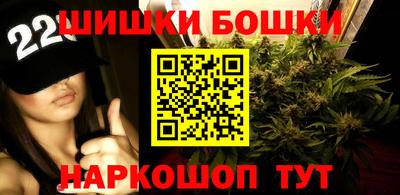 таблы Нягань