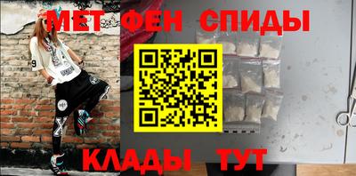 таблы Нягань