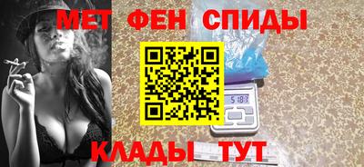 наркотики Обь