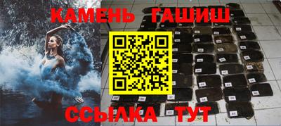 молекула духа Обнинск
