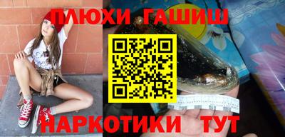 таблы Нягань