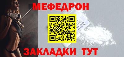 наркотики Обь